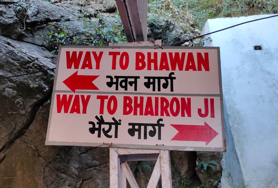 routemap to bhairon baba and mata bhawan